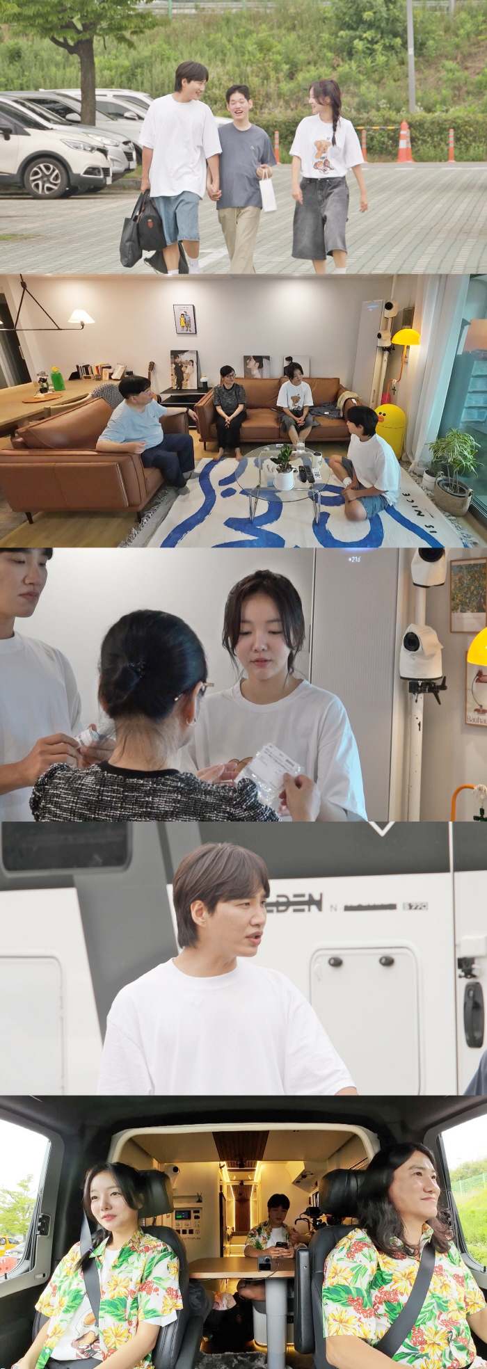 '♥Kim Gi-ri' Moon Ji-in'My parents, I've never been separated from my younger brother with developmental disabilities' (Dongsang Imong)