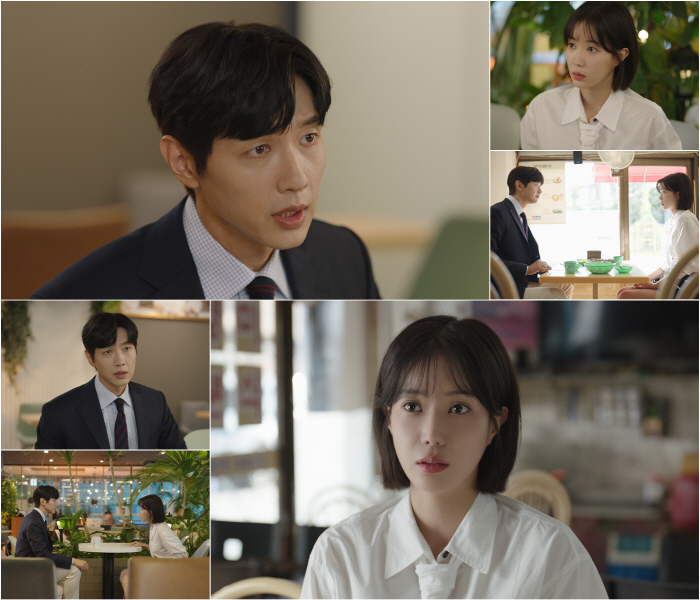 Lim Soo-hyang, will you find the 男 actor who is falsely accused of playing the ♥ Ji Hyun-woo is also cheering ('Beauty and Pure Man')