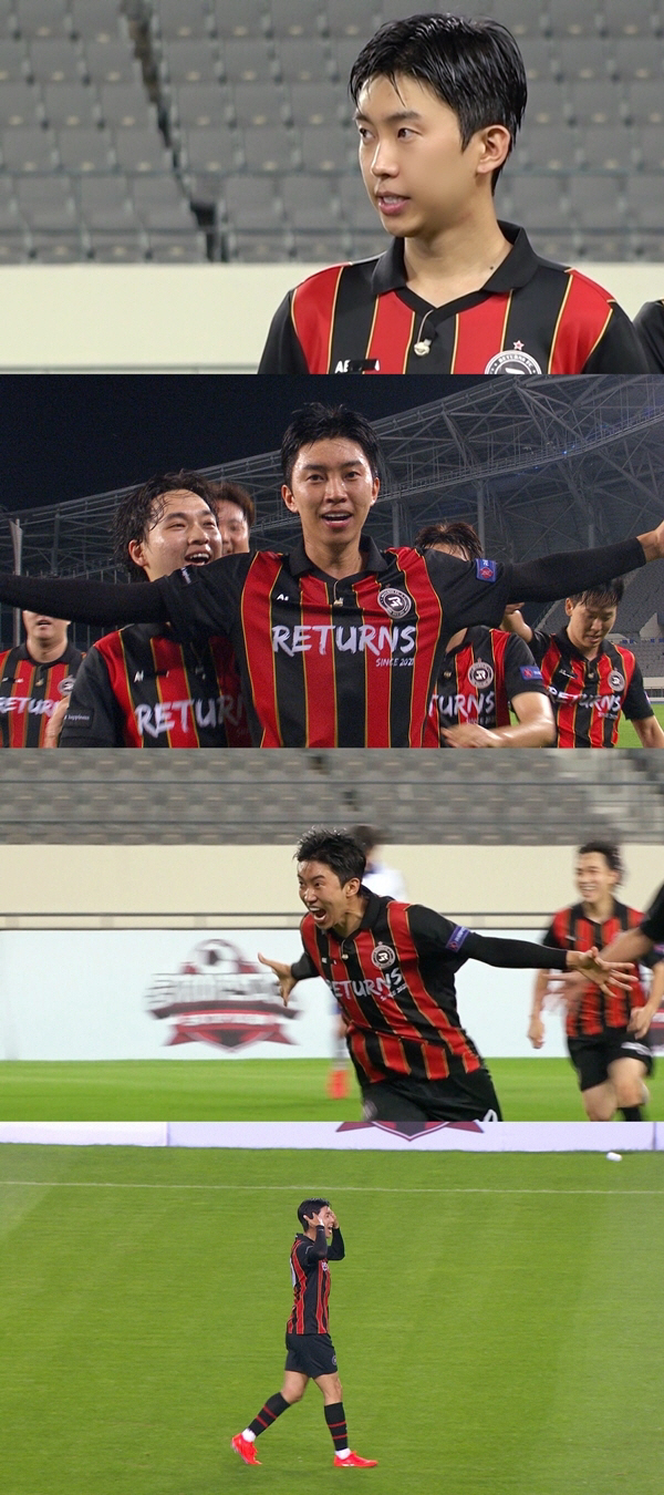 Lim Young-woong, was this serious about soccer?'Charisma owner'Transformation('Gathering 3')