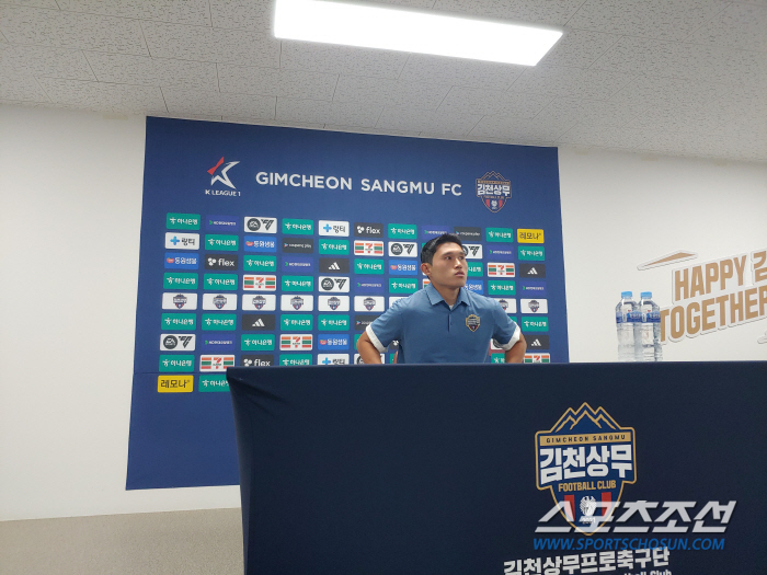  Wonder goal Lee Dong-kyung 'A loss when replaced.. I'm so sorry for my team members.'