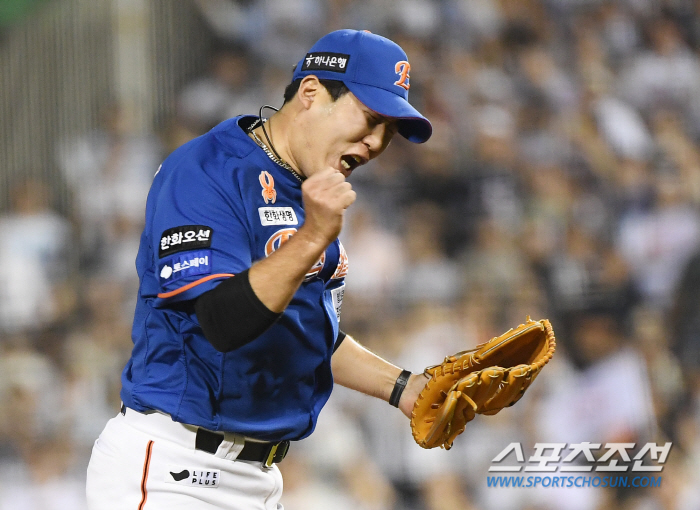 Demoted from the finish → Controversy over the ceremony of a 10-point difference → Chun Geum's 2 innings save...Park Sang-won's unexpected story