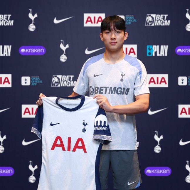 Director POSTECH, are you watching?'Tottenham Teenage Shindong Yang Min-hyuk Chooses Korean National Team for the First Time' Local Lighting in 英