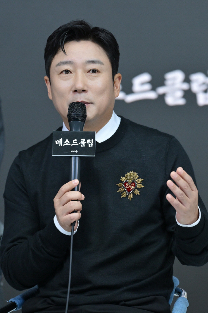 'Method Club' Lee Soo-geun 'I've never tried this genre before. I have a certain color.''