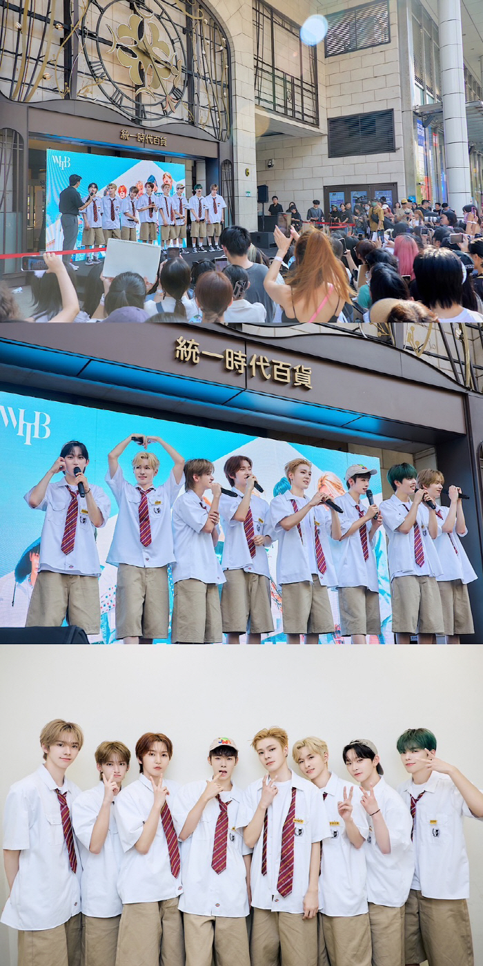  Whib, 5th generation global hexagonal idol, towering 亞 fanmeet-up successful