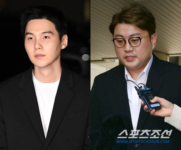  'Drunk Driving'Suga and Kim Ho-joong got mosaic..Missing from the screen 'Mr. Chairman'