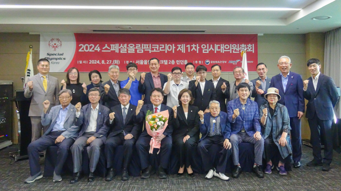 Jung Yang-seok, a former member of the National Assembly, will form a group with developmental disabilities as the new chairman of Special Olympics Korea'