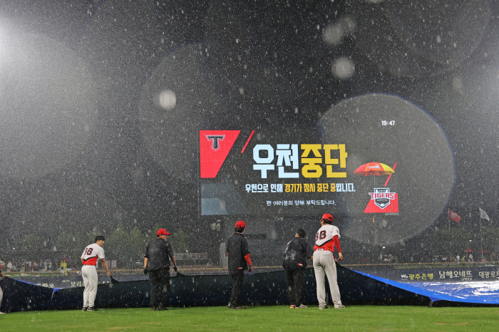 KIA, which showed 'Choi Hyung-woo's final shot  Park Chan-ho's 3 RBIs  Kim Sun-bin's 3 hits  Yang Hyun-jong's 10 wins' Kang Woo-cold win in the 1045th inning against SSG 