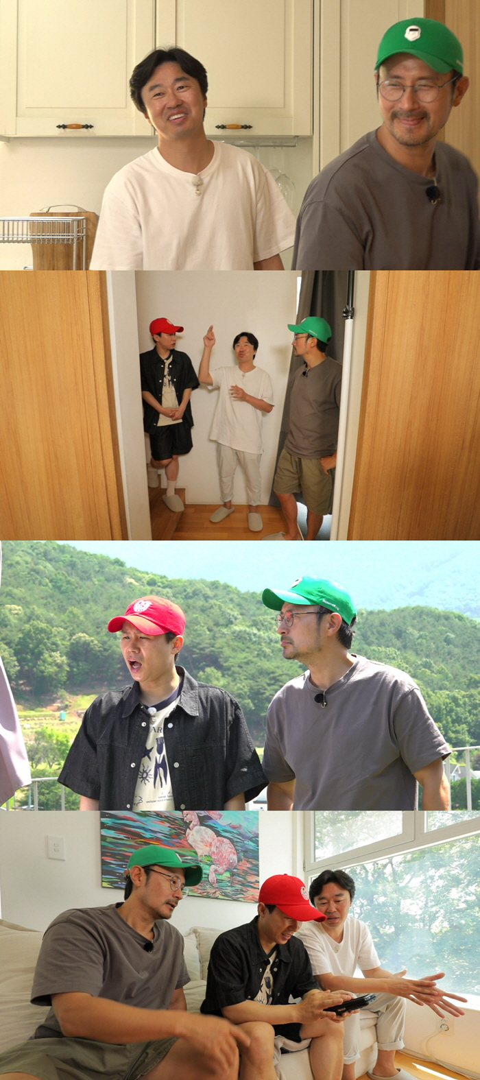 Koo Sa-hwan 'While Kim Tae-ri and Cha Eun-woo come to Yangpyeong House to play' Show off their personal connections ('Save me Homes')