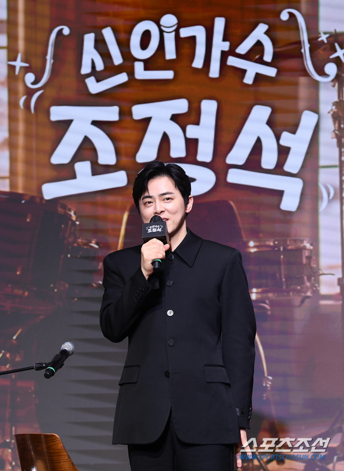  Cho Jung-seok 'Dreaming of becoming a singer songwriter!'