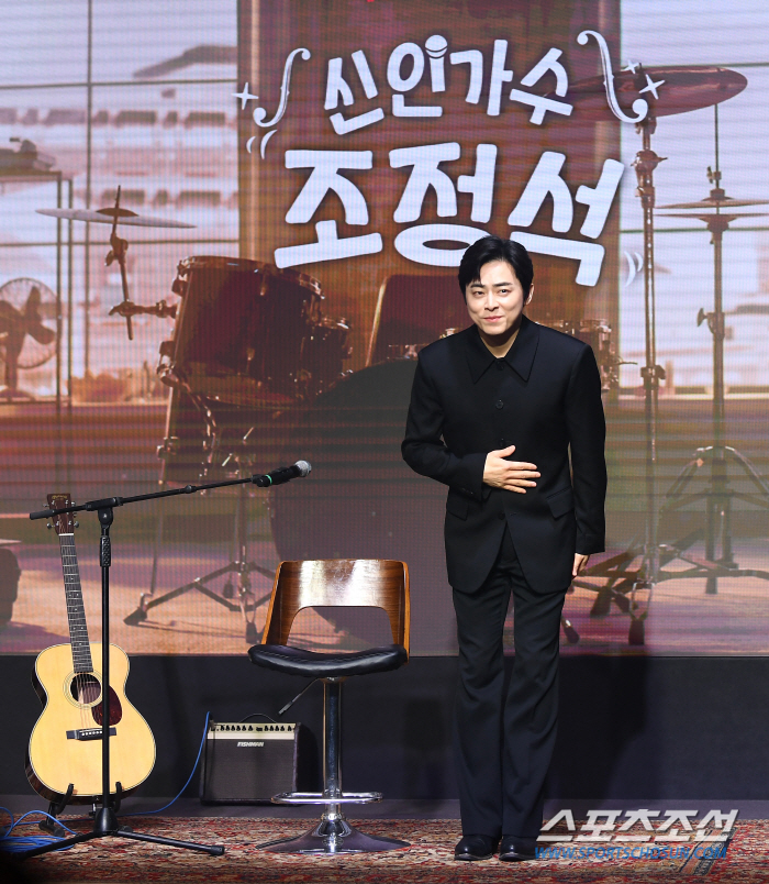  Cho Jungseok 'Debut as a rookie singer'