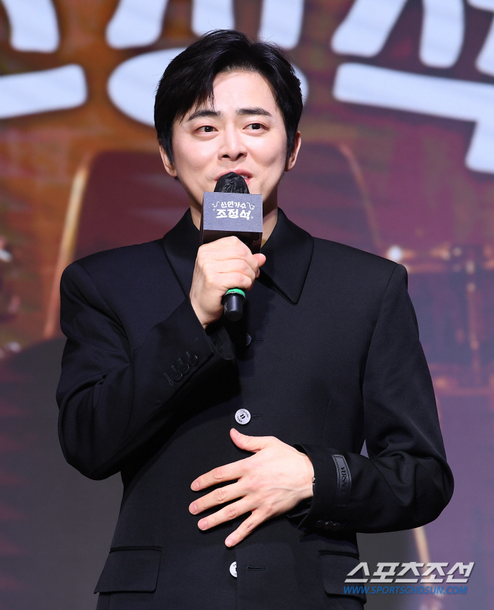  New singer Cho Jung-seok reveals his ambition