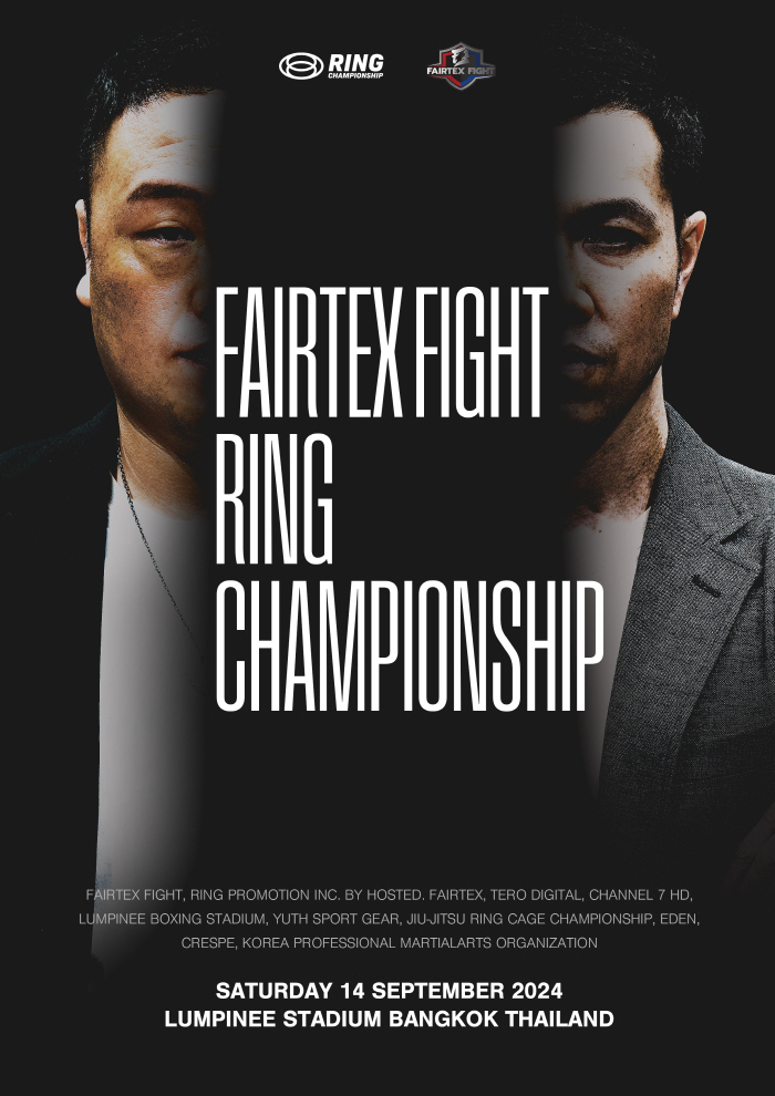 Ring Championship-Thailand Fairtex Fight Former South Korean Player Lineup Revealed