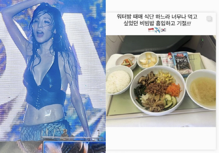 Sandara Park managed her diet thoroughly even with 38kg 'I wanted to eat bibimbap '