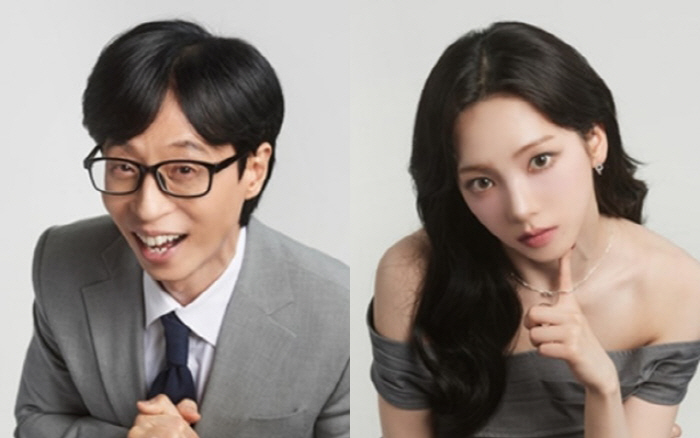 Yoo Jaeseok → Karina MC confirmed..The first episode will air on September 16th. 