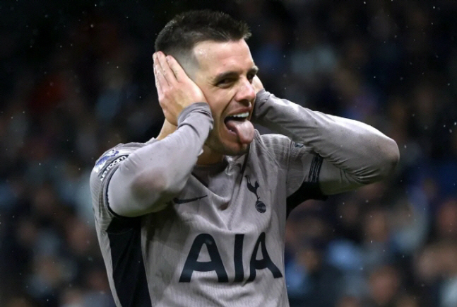 Are you really not going out? Please, get out of here...Tottenham's worst mission appears