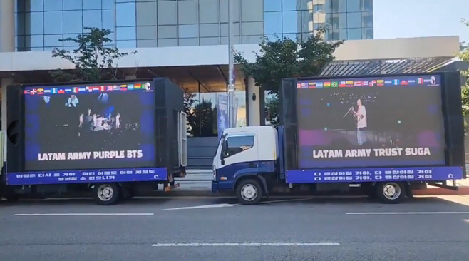 'BTS has 7 people' overseas ARMYs sent Suga's support  support truck 