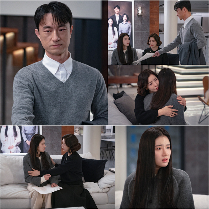 Kim Byung-chul X Yoon Se-ah, what is the document you gave to Park Joo-hyun?Conflicting opinions 'confrontation' ('Perfect Family')