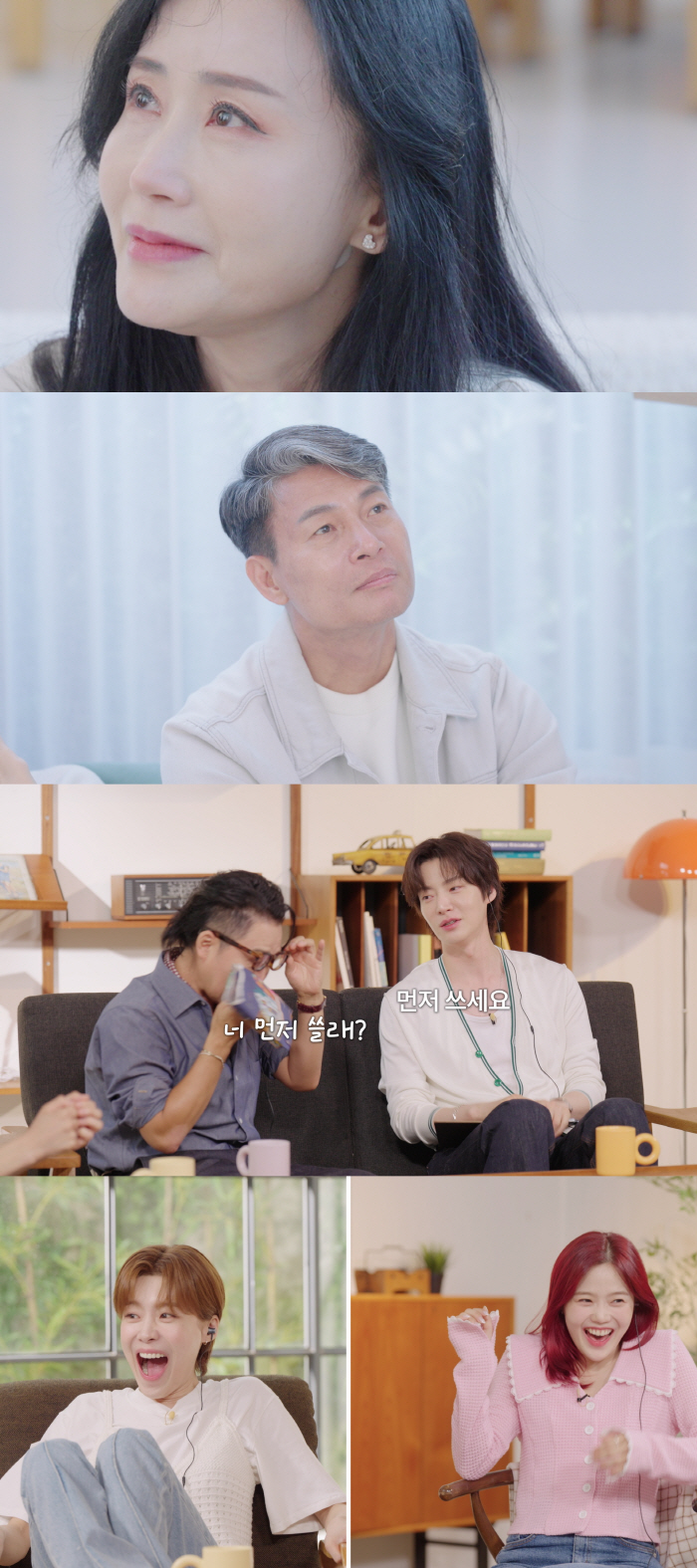 'Last Love' 女 Tenants Unveiled Their Unexpected Jobs → Sympathy X Solidarity..It's different even if you're a senior