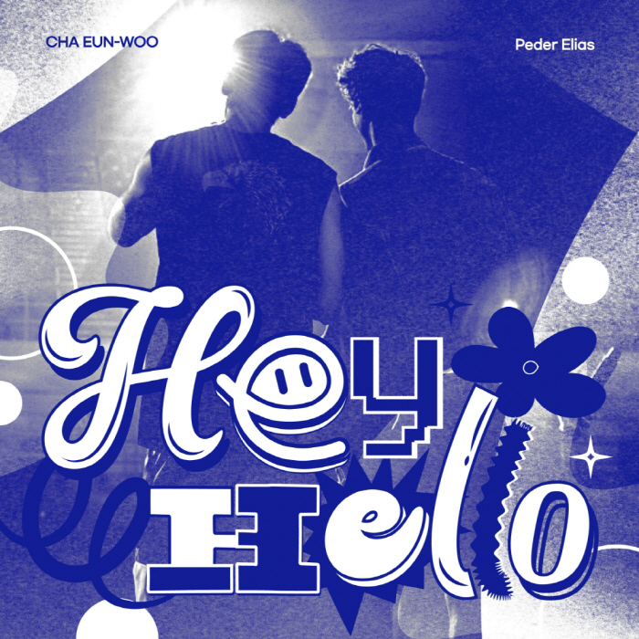 Cha Eun-woo and Feder Elias to Release 'Hey Hello' on the 30th