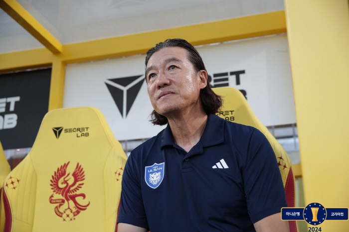 'Jo Min-gyu's selection → Yago bench'Ulsan vs. Coach Lee Jung-hyo who changed two seats'Gwangju's final showdown of fate