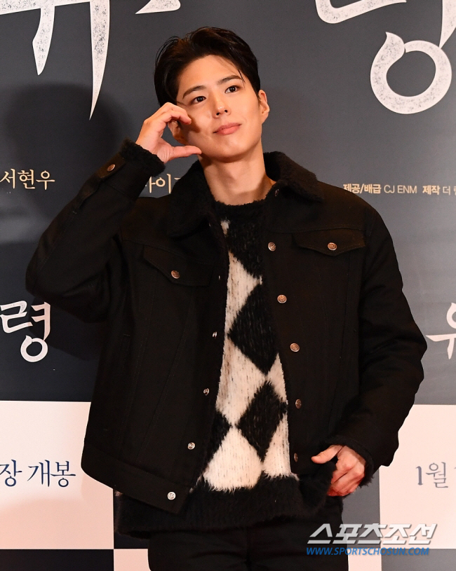 Park Bo-gum's leg injury while filming the action scene 'Resume filming after treatment' 