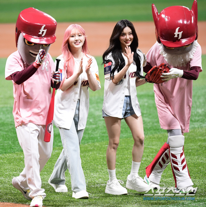  Kepler Chae-hyun-Da-yeon 'Happy outing to the ballpark'