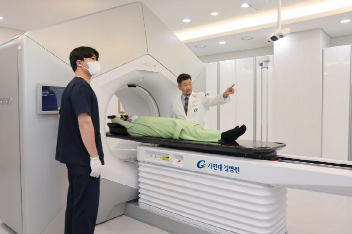 Gachon University Gil Hospital introduces the first 'Markeris' radiation therapy technology in Incheon