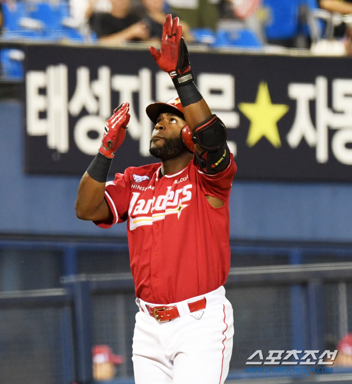 'Home run factory  ace good pitching' SSG overpowered KIA 84'Escape from 2 consecutive losses' 