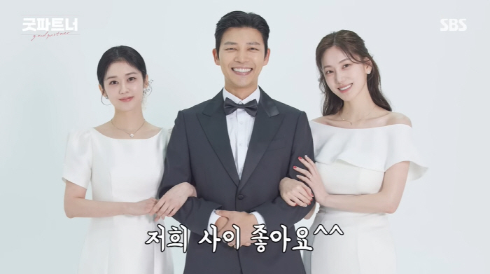 'It became a waste of the people'Ji Seung-hyun and his wife Jang Na-ra and his wife Han Jae-yi, accompanied by a wedding 'Kyungak' ('Good Partner')