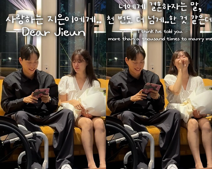 'October Marriage' Park Wi, ♥ Song Ji-eun, a proposal of tears 'Confession added a thousand times'