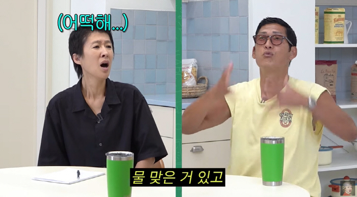 Park Joon-hyung confesses that he was victimized by racism 'I've been spat on and beaten' ''Study King Genius'