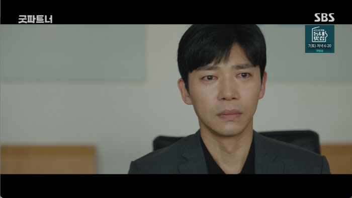 Ji Seung-hyun, the last of the 'people's affair man'..Han Jae-yi's legacy and separation → divorce agreement with Jang Na-ra 'I'm sorry'('Good Partner')