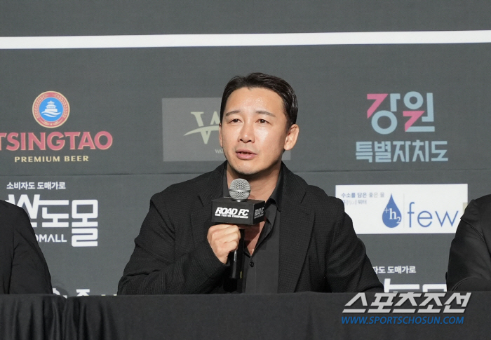 Chairman Moon Jung-hong 'Road FC Wonju Leaving' Declaration of Shock. What's going on with the MMA Mecca