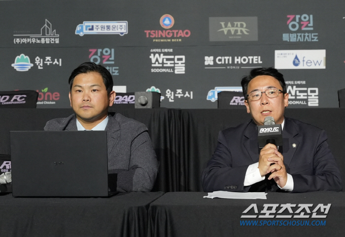 Chairman Moon Jung-hong 'Road FC Wonju Leaving' Declaration of Shock. What's going on with the MMA Mecca