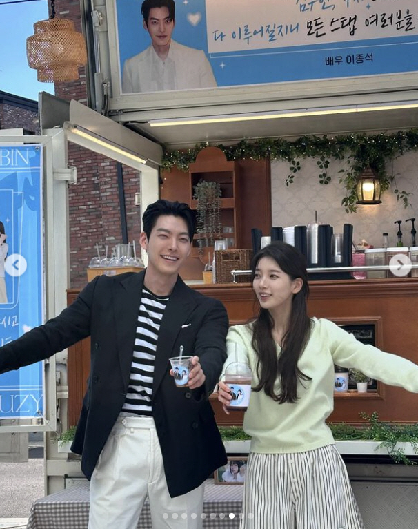 Kim Woo-bin, Su-ji, and Lee Jong-seok got a coffee truck 'Enthusiastic Waistbreaker'