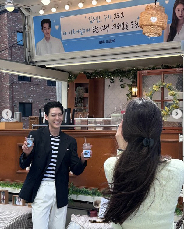 Kim Woo-bin, Su-ji, and Lee Jong-seok got a coffee truck 'Enthusiastic Waistbreaker'