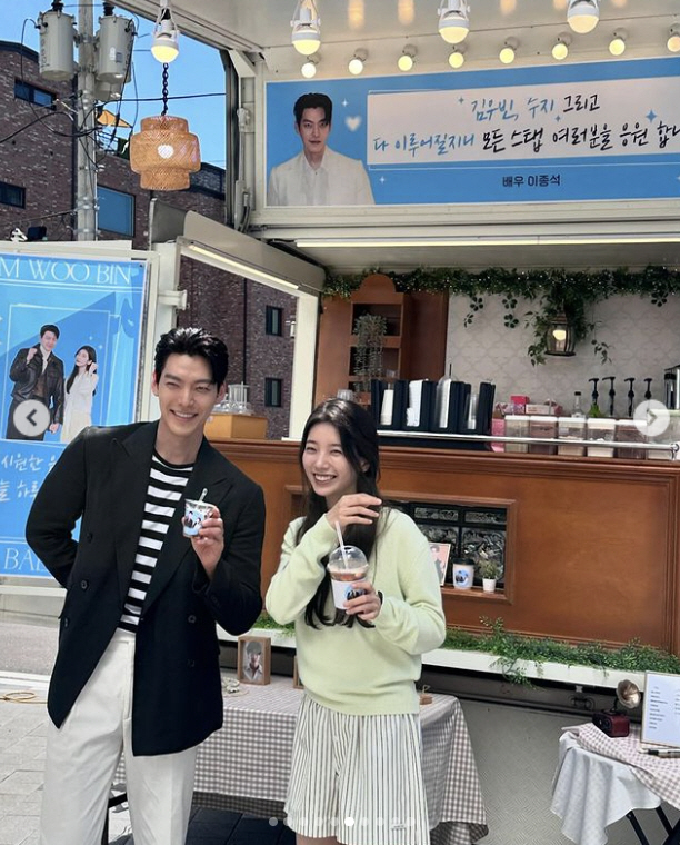 Kim Woo-bin, Su-ji, and Lee Jong-seok got a coffee truck 'Enthusiastic Waistbreaker'