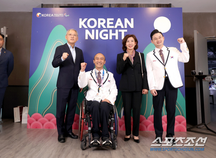 Minister Yu Inchon X Representative Na Kyung-won attended the Paris Paralympics and the 'Korean Night'...'Building a Future Together Through Sports'