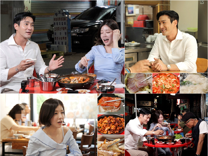 Choi Siwon, 'Are you a gold spoon?'I'm a plating spoon' a pleasant answer('Baekban Travel')