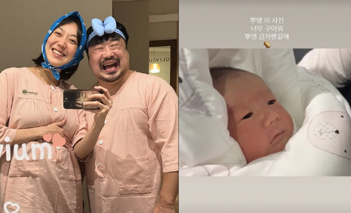 Lee Eun-hyung, ♥ Kang Jae-jun looks exactly like him 'A month after birth' bragging 'So cute. It looks like potato bread