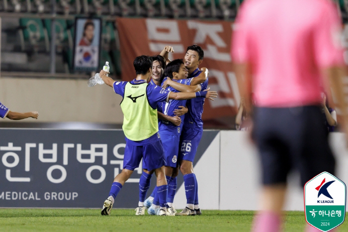 Lim Min-hyuk 'Multi-goal'Lee Sang-joon 'Julju-goal' Busan, Seongnam won 3-1 in a row, and 6th place remains the same