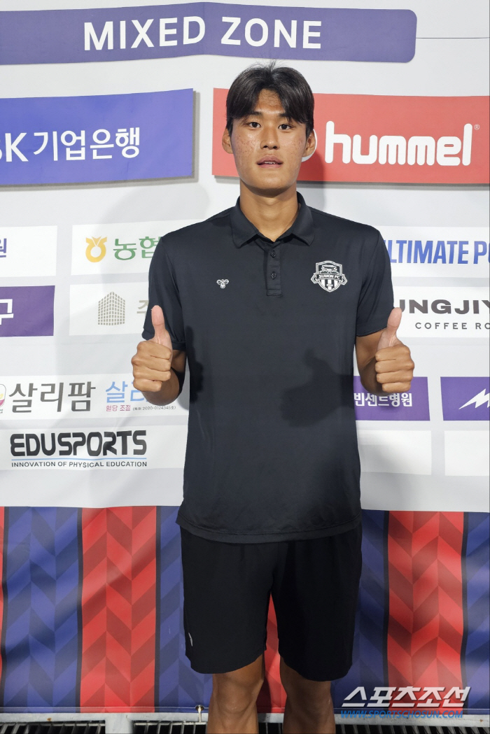 Suep 18-year-old FW Jungwoo Ha'Before debut-goal'We have to go over the actor's Jungwoo Ha!'