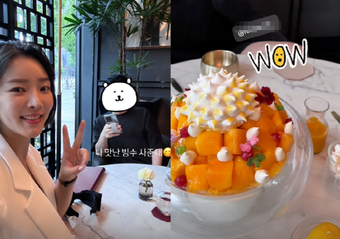 '4 Years' Pregnancy' Bae Seul-gi,'Hotel Mango Shaved Ice'Hotel Mango Shaved Ice'Honey, is this the right price?'