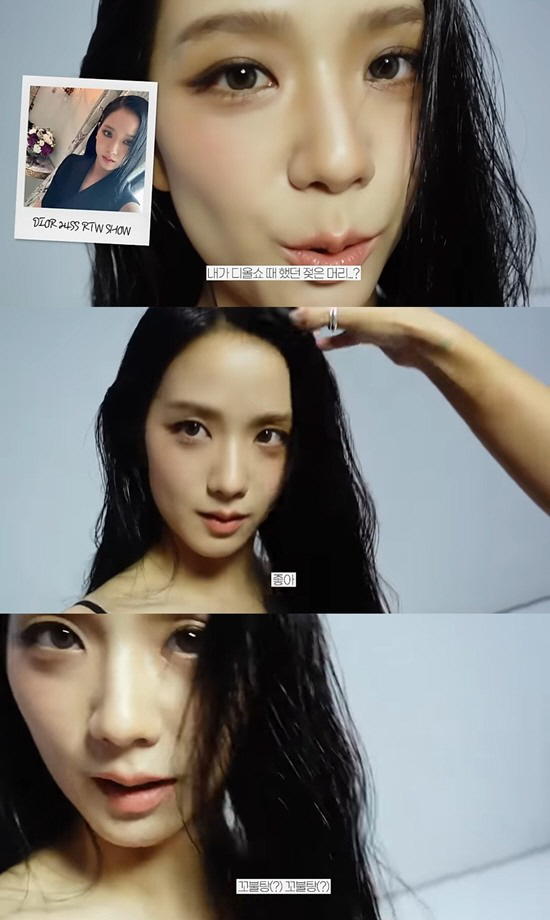 BLACKPINK's JISOO is overwhelmed with her beauty even though her hair is wet'