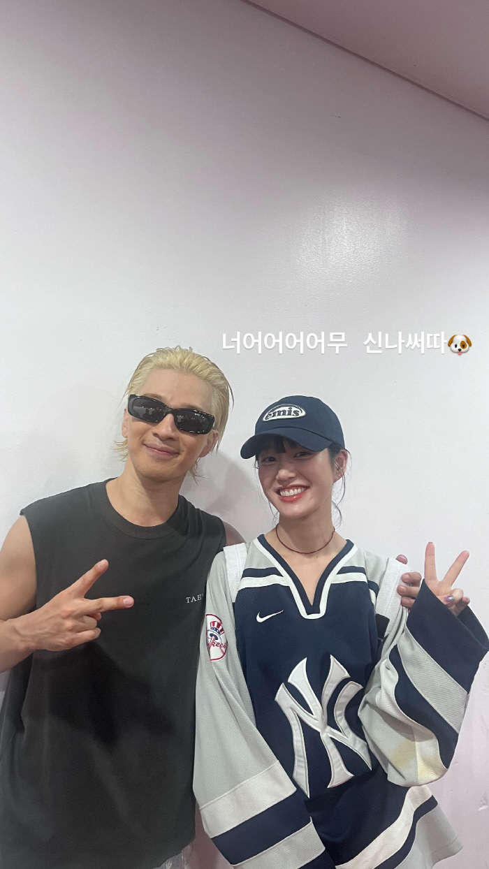 Gyeon Mi-ri's Daughter' Lee Yu-bi, and her personal connections'..Showing off your friendship with Taeyang and Daesung of Big Bang