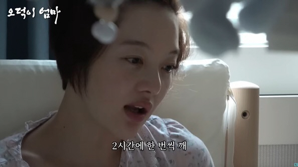 ''Kim Yong-gun's daughter-in-law'Hwang Bo-ra's sleeping paddock 'I'm dying...'Living isn't living.' 