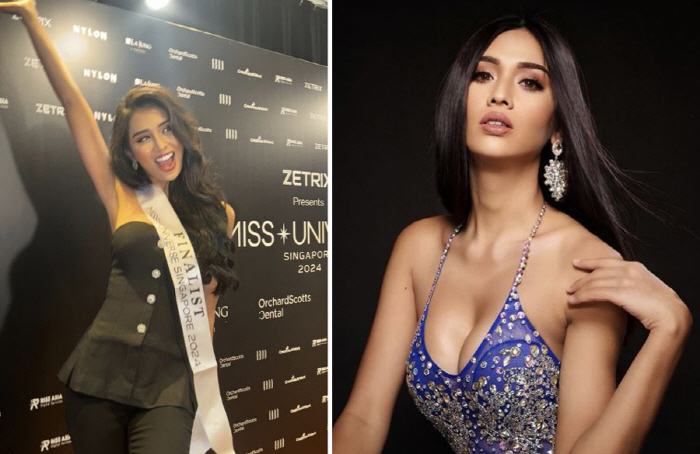 Miss Universe, Singapore's first transgender finalist, got married seven years ago