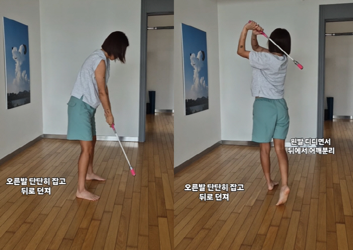 ''Park Jun-hyung ♥' Kim Ji-hye, '6 billion house's golf swing practice'If you're not talented, let's at least try.''