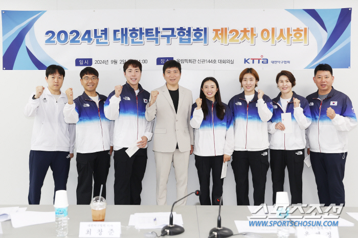 ''People's Peepyak'Shin Yubin'30 million won't be awarded a total of 150 million won in medals to the Player X staff...'Thank you for sponsorship of Korean Air X Shinhan Financial'