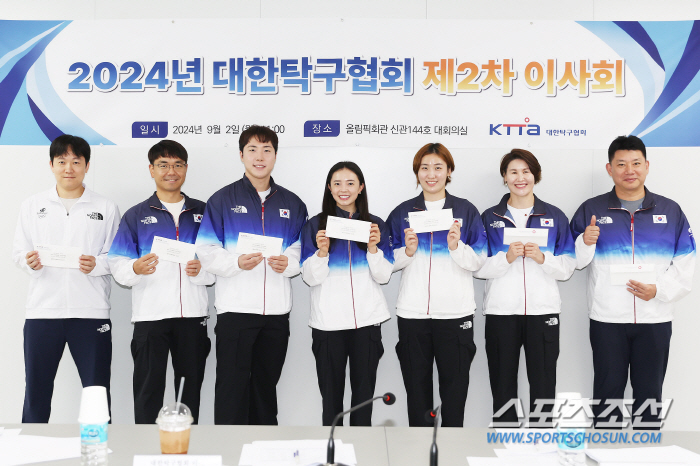 ''People's Peepyak'Shin Yubin'30 million won't be awarded a total of 150 million won in medals to the Player X staff...'Thank you for sponsorship of Korean Air X Shinhan Financial'